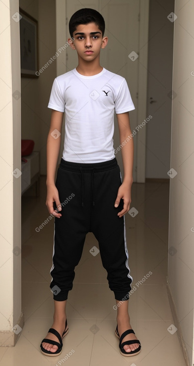 Bahraini teenager boy 