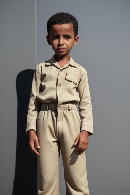 Libyan child boy 