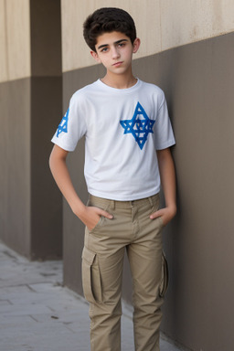 Israeli teenager boy 