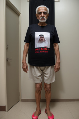 Bahraini elderly male 