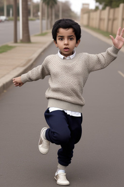 Omani child boy 