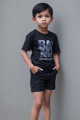 Filipino child boy with  black hair