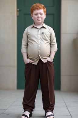 Iranian child boy with  ginger hair