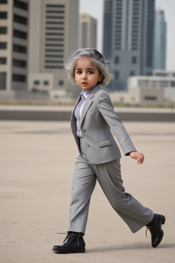 Emirati child female with  gray hair