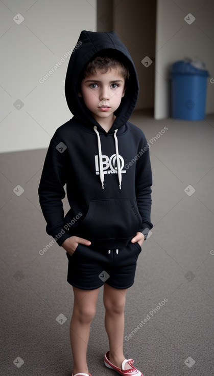 Macedonian child boy 