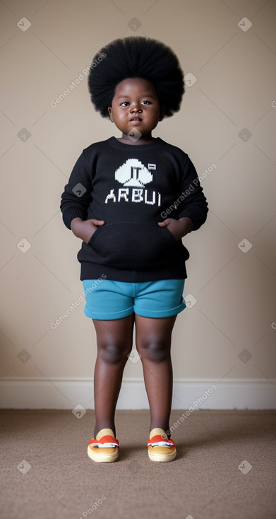 Ugandan child boy 