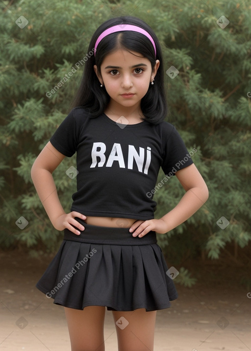 Jordanian child girl with  black hair