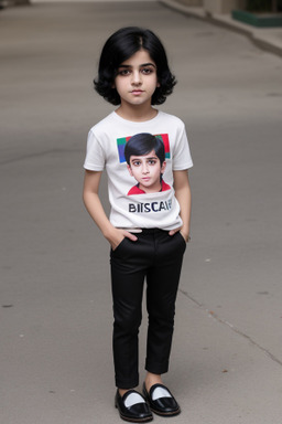 Azerbaijani child boy with  black hair