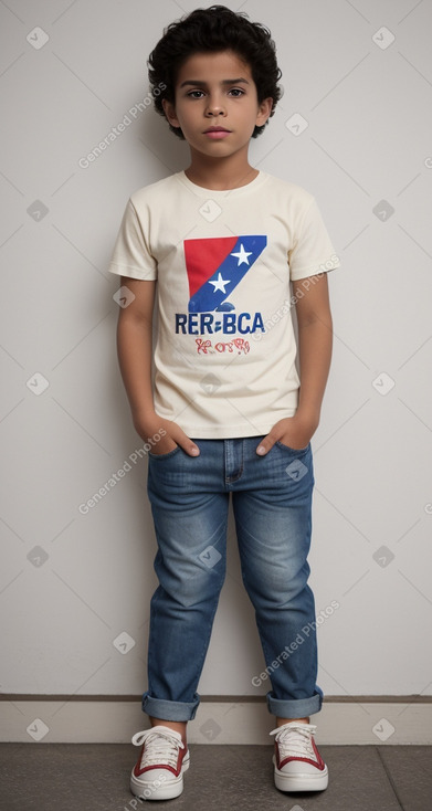 Puerto rican child boy 