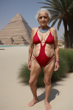 Egyptian elderly female 