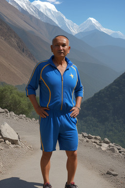 Nepalese middle-aged male 