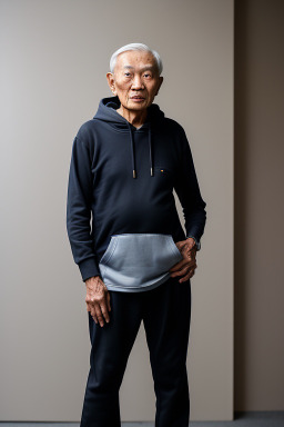 Singaporean elderly male 