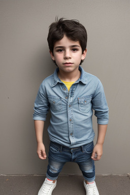 Uruguayan child boy 