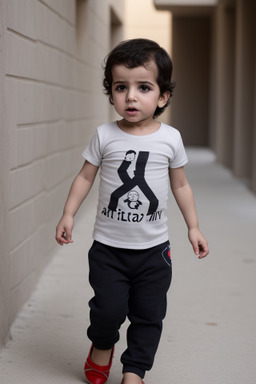 Syrian infant boy 