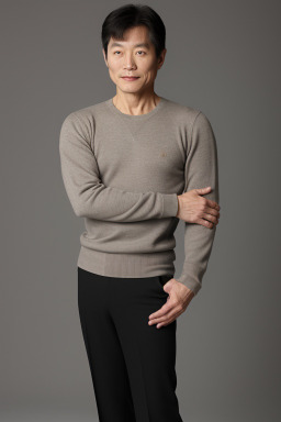 South korean 45 years male 