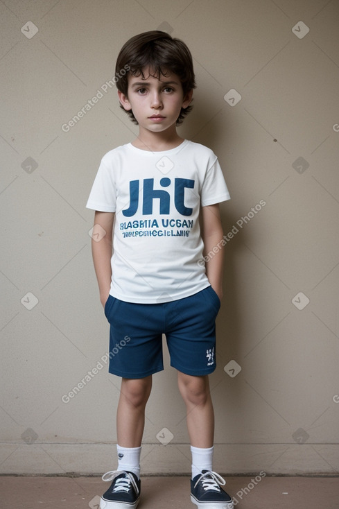 Uruguayan child boy 