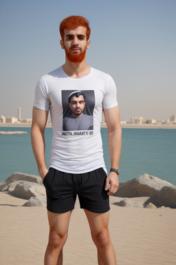 Bahraini adult male with  ginger hair