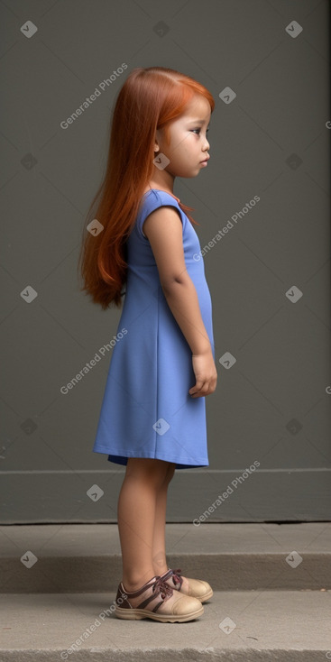 Nepalese infant girl with  ginger hair