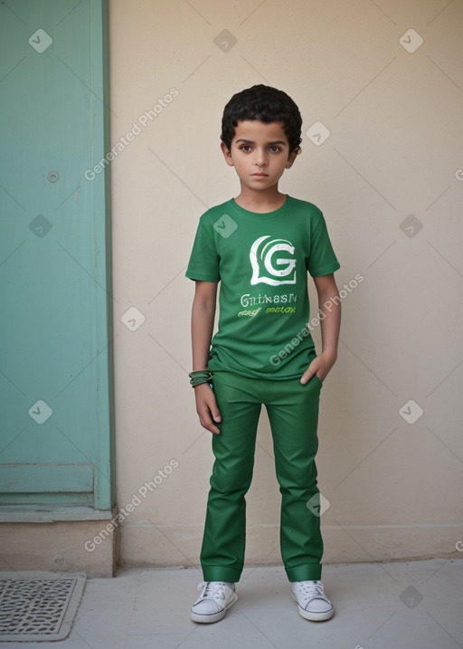 Tunisian child boy 