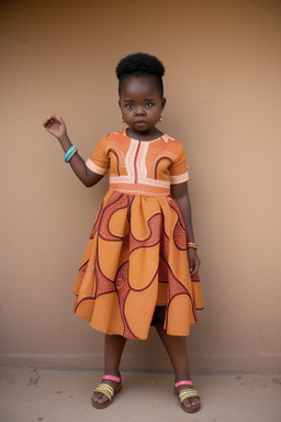 African child girl 