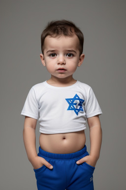 Israeli infant boy 