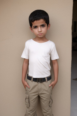 Tunisian child boy 