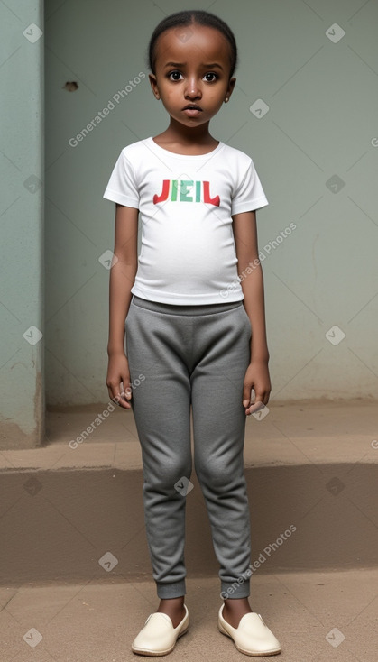 Ethiopian infant girl 