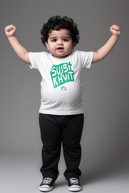 Saudi arabian infant boy 