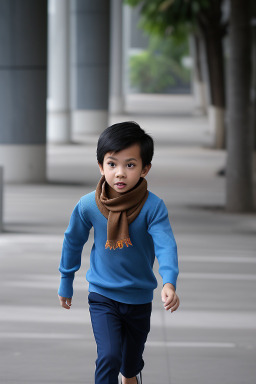 Singaporean child boy 