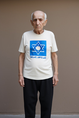 Israeli elderly male 