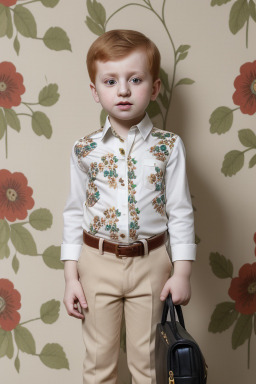 Azerbaijani infant boy with  ginger hair