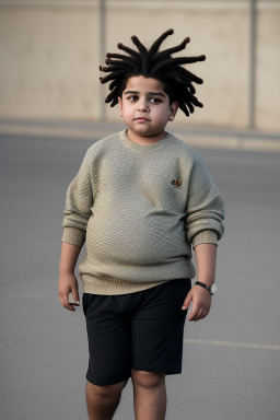 Arab child boy 