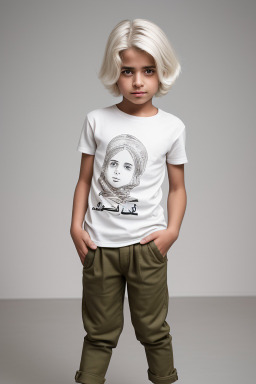 Arab child boy with  white hair