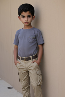 Arab child boy 