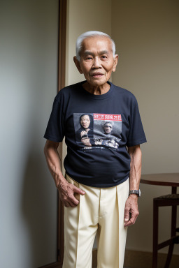 Filipino elderly male 