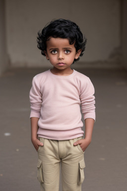 Yemeni child boy 