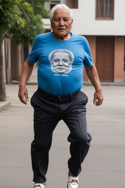 Bolivian elderly male 