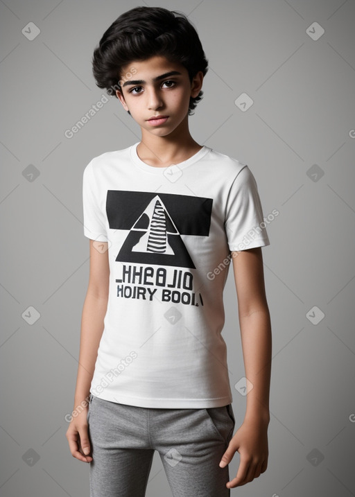 Egyptian teenager boy 