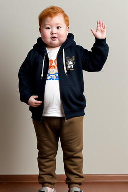 Mongolian infant boy with  ginger hair