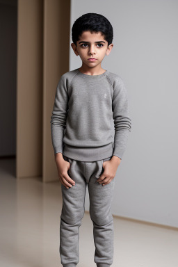 Bahraini child boy 