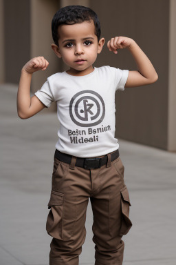 Yemeni infant boy with  brown hair