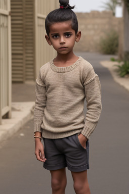 Yemeni child boy 