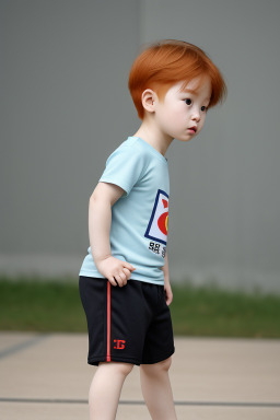 Korean infant boy with  ginger hair