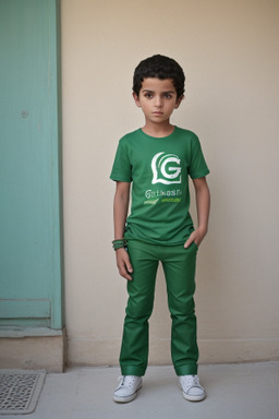 Tunisian child boy 