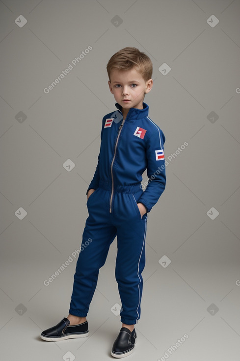 Slovak child boy 