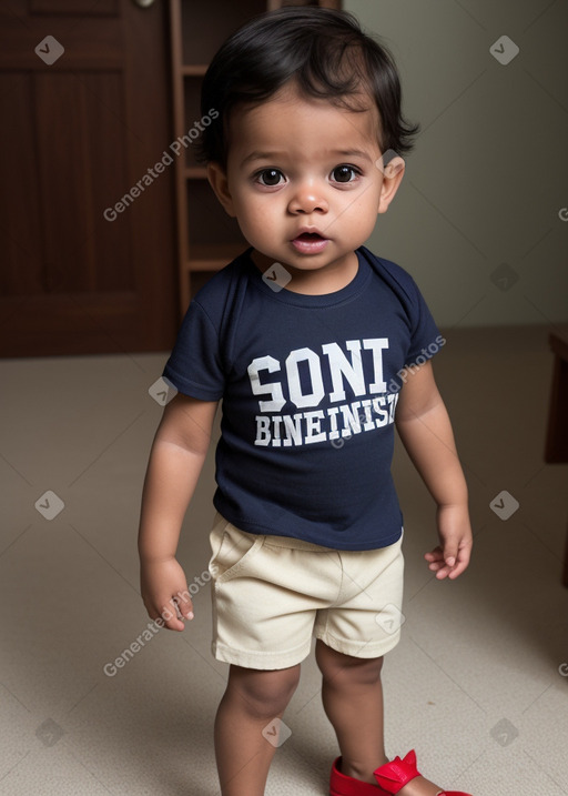 Panamanian infant boy 