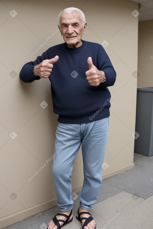 Albanian elderly male 