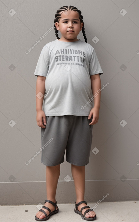 Moroccan child boy with  gray hair