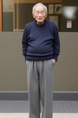 Korean elderly male 