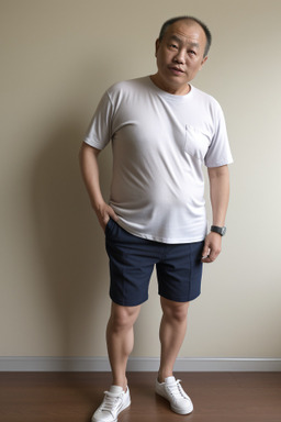 Chinese middle-aged male 